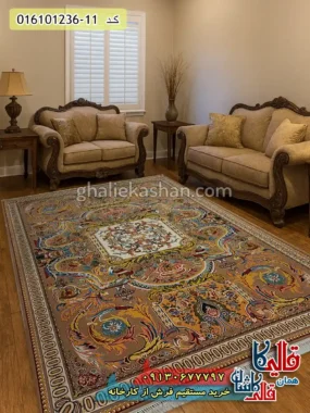 فرش 1200 شانه طرح آدریانا رنگ بژ کاشان