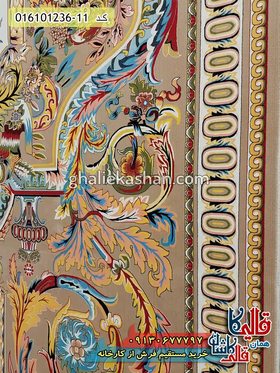 فرش 1200 شانه طرح آدریانا رنگ بژ کاشان نزدیک