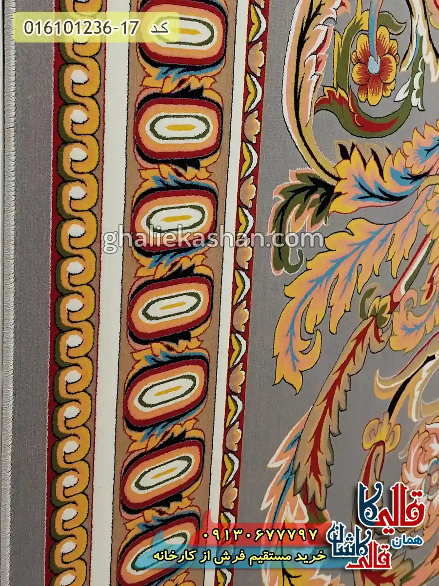 فرش 1200 شانه طرح آدریانا رنگ طوسی نقره ای کاشان نزدیک