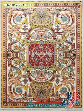 فرش 1200 شانه طرح آدریانا رنگ کرم کاشان اصلی