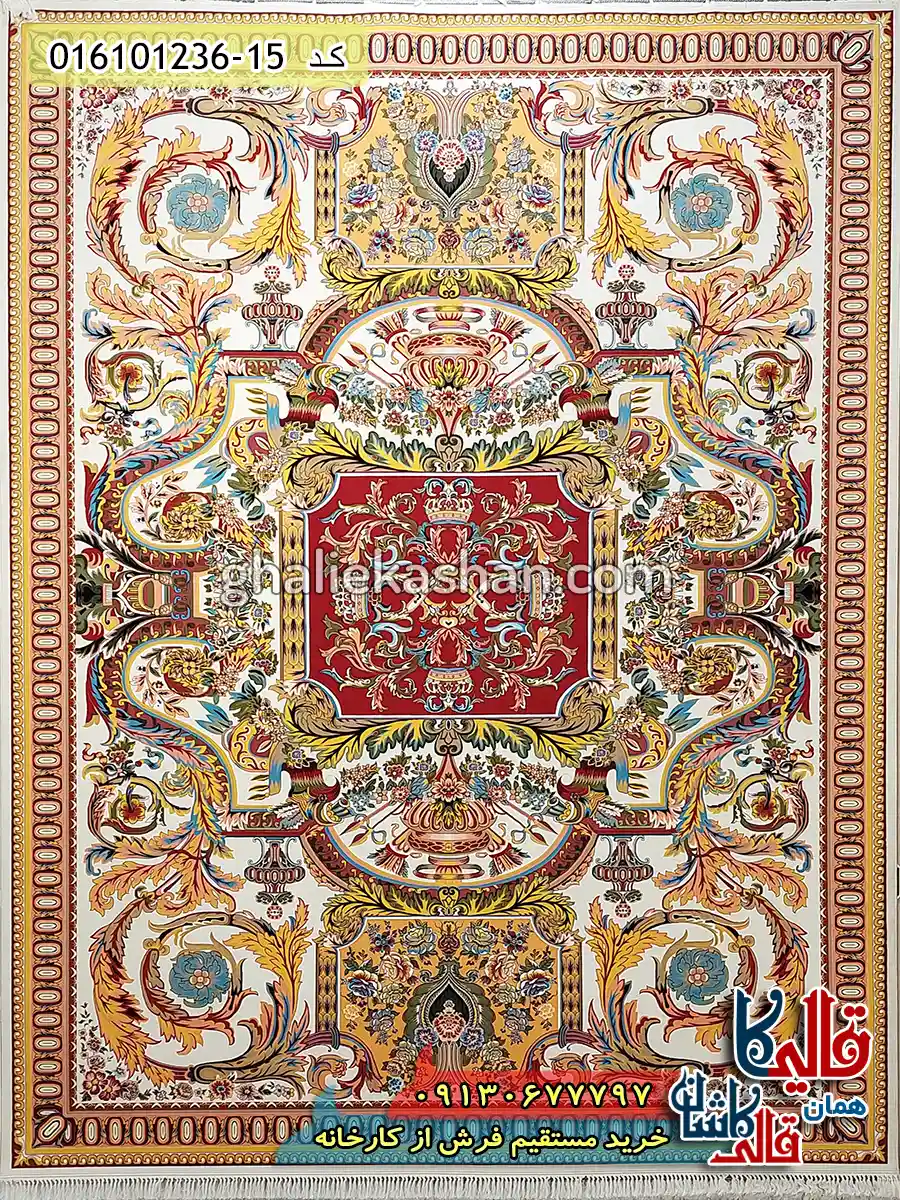 فرش 1200 شانه طرح آدریانا رنگ کرم کاشان اصلی