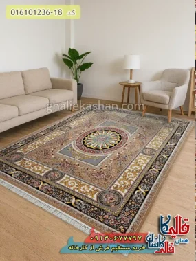 فرش 1200 شانه طرح آدلاید رنگ بژ کاشان