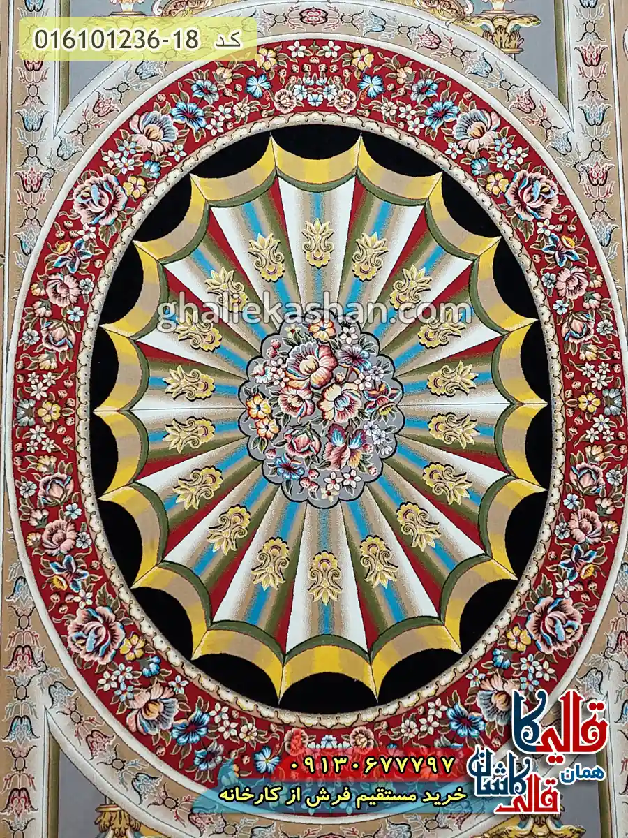 فرش 1200 شانه طرح آدلاید رنگ بژ کاشان زمینه