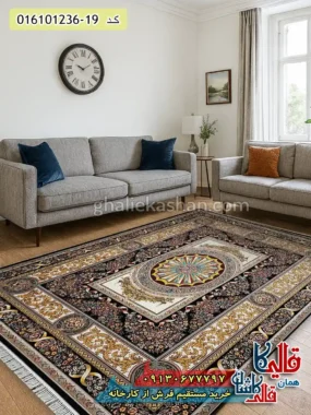 فرش 1200 شانه طرح آدلاید رنگ سرمه ای کاشان