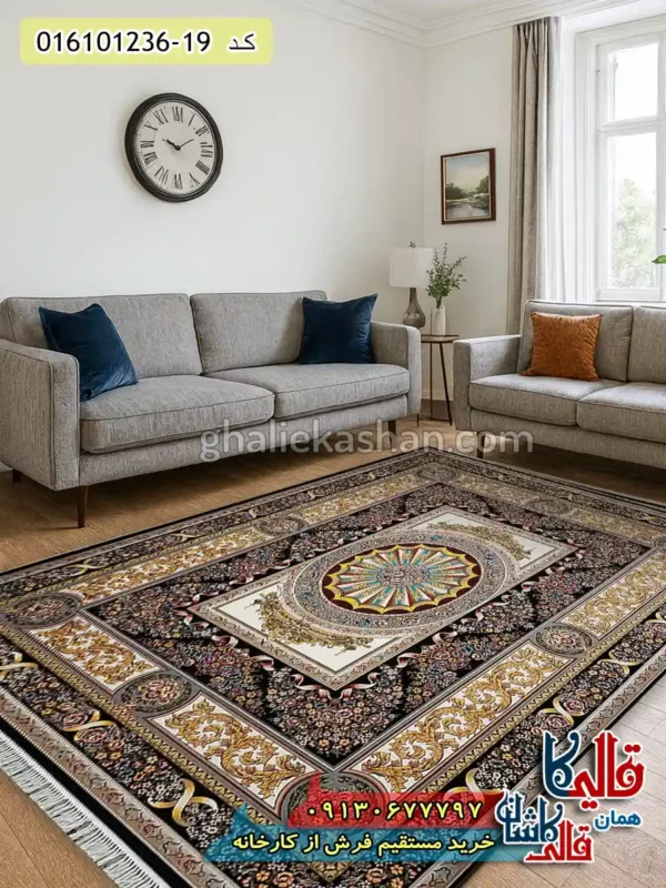 فرش 1200 شانه طرح آدلاید رنگ سرمه ای کاشان دکوراسیون