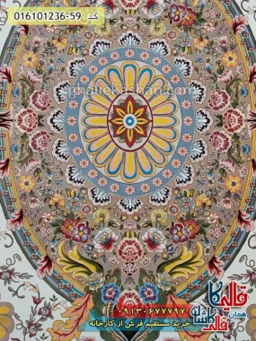 فرش 1200 شانه طرح آندیا رنگ کرم کاشان زمینه