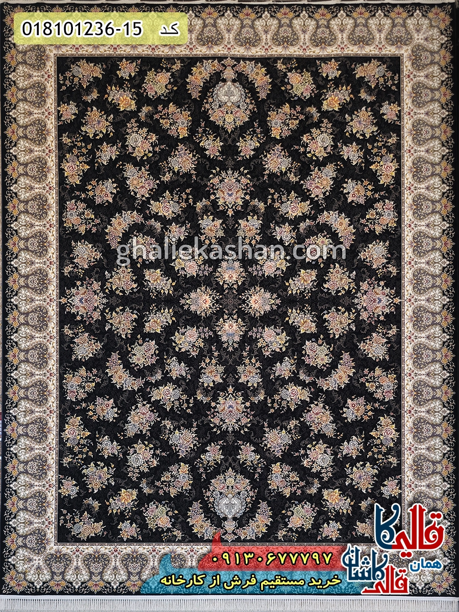 فرش 1200 شانه طرح افشان افسون زمینه سرمه ای کاشان اصلی