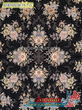 فرش 1200 شانه طرح افشان افسون زمینه سرمه ای کاشان زمینه