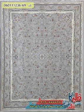 فرش 1200 شانه طرح افشان الناز رنگ طوسی نقره ای گل برجسته کاشان اصلی