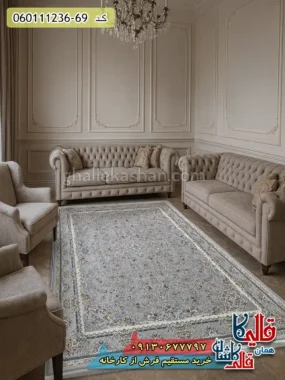 فرش 1200 شانه طرح افشان الناز رنگ طوسی نقره ای گل برجسته کاشان