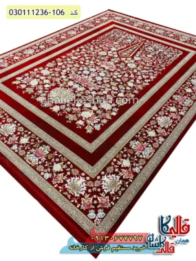 فرش 1200 شانه طرح افشان باغ گل رنگ قرمز لاکی گل برجسته کاشان اصلی