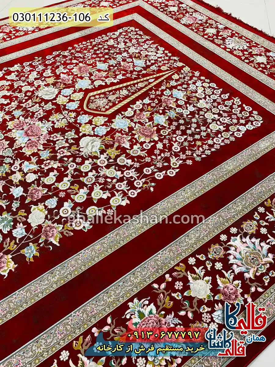 فرش 1200 شانه طرح افشان باغ گل رنگ قرمز لاکی گل برجسته کاشان حاشیه