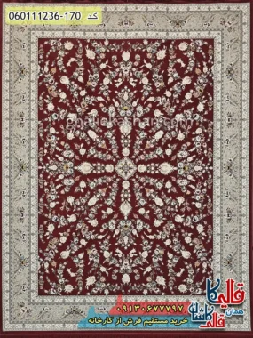 فرش 1200 شانه طرح افشان سینان زمینه قرمز لاکی گل برجسته کاشان اصلی