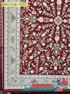فرش 1200 شانه طرح افشان سینان زمینه قرمز لاکی گل برجسته کاشان حاشیه