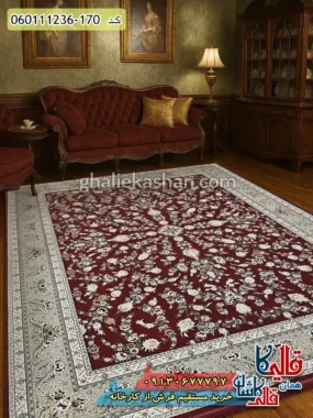 فرش 1200 شانه طرح افشان سینان زمینه قرمز لاکی گل برجسته کاشان