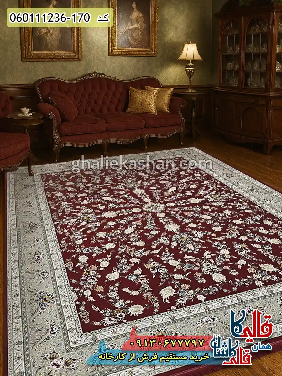 فرش 1200 شانه طرح افشان سینان زمینه قرمز لاکی گل برجسته کاشان دکوراسیون