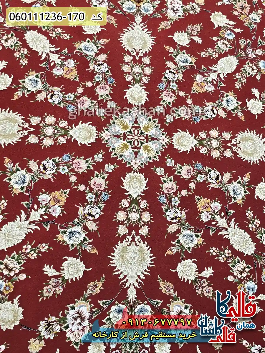 فرش 1200 شانه طرح افشان سینان زمینه قرمز لاکی گل برجسته کاشان زمینه
