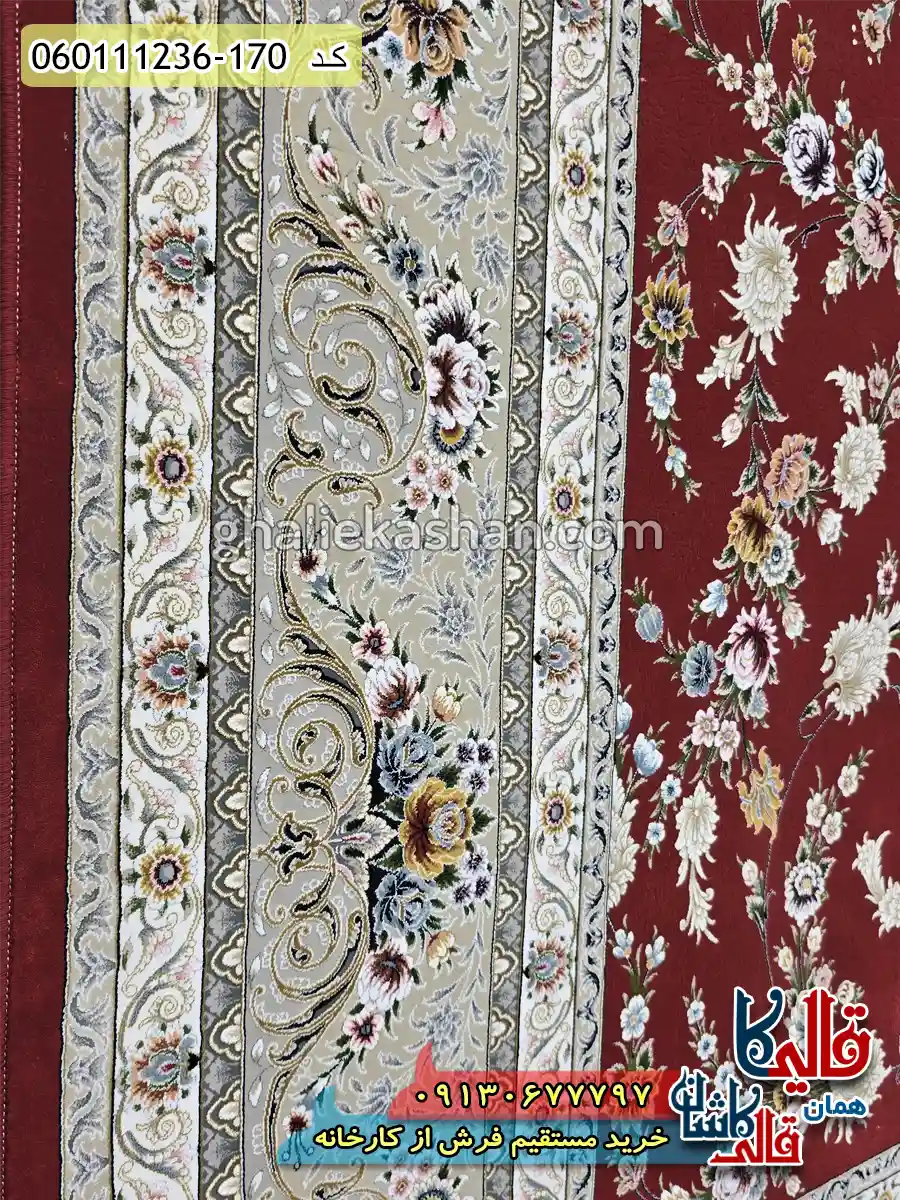 فرش 1200 شانه طرح افشان سینان زمینه قرمز لاکی گل برجسته کاشان نزدیک
