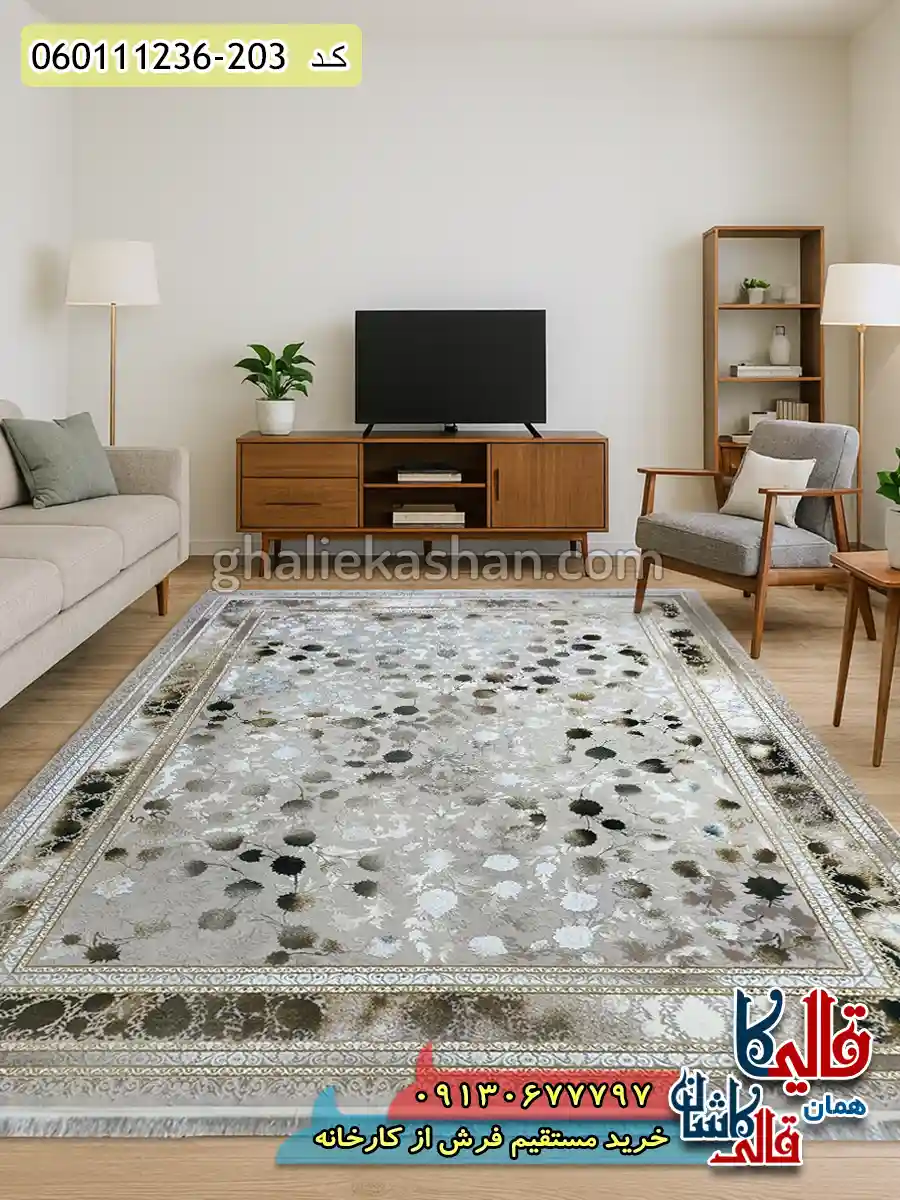 فرش 1200 شانه طرح افشان شهرزاد رنگ طوسی نقره ای گل برجسته کاشان دکوراسیون فرش 1200 شانه طرح افشان شهرزاد رنگ طوسی نقره ای گل برجسته کاشان دکوراسیون