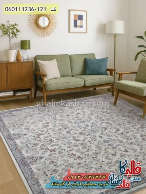 فرش 1200 شانه طرح افشان شیدا رنگ کرم گل برجسته کاشان