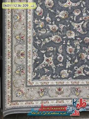 فرش 1200 شانه طرح افشان نارسیس رنگ طوسی دودی گل برجسته کاشان حاشیه