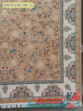 فرش-1200-شانه-طرح-افشان-پرنیان-رنگ-بژ-کاشان-حاشیه