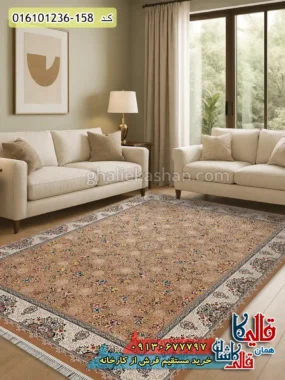 فرش 1200 شانه طرح افشان پرنیان رنگ بژ کاشان