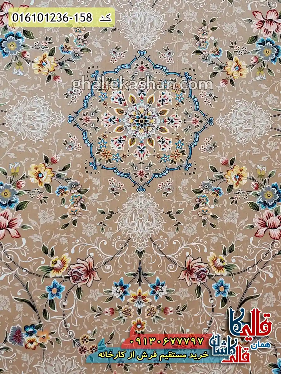 فرش 1200 شانه طرح افشان پرنیان رنگ بژ کاشان زمینه