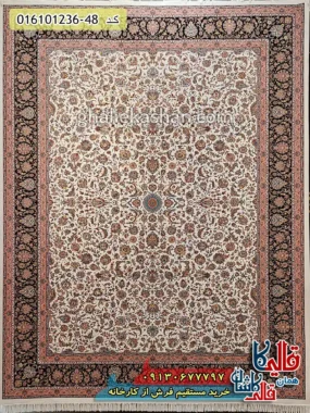 فرش 1200 شانه طرح افشان کاشان رنگ کرم کاشان اصلی