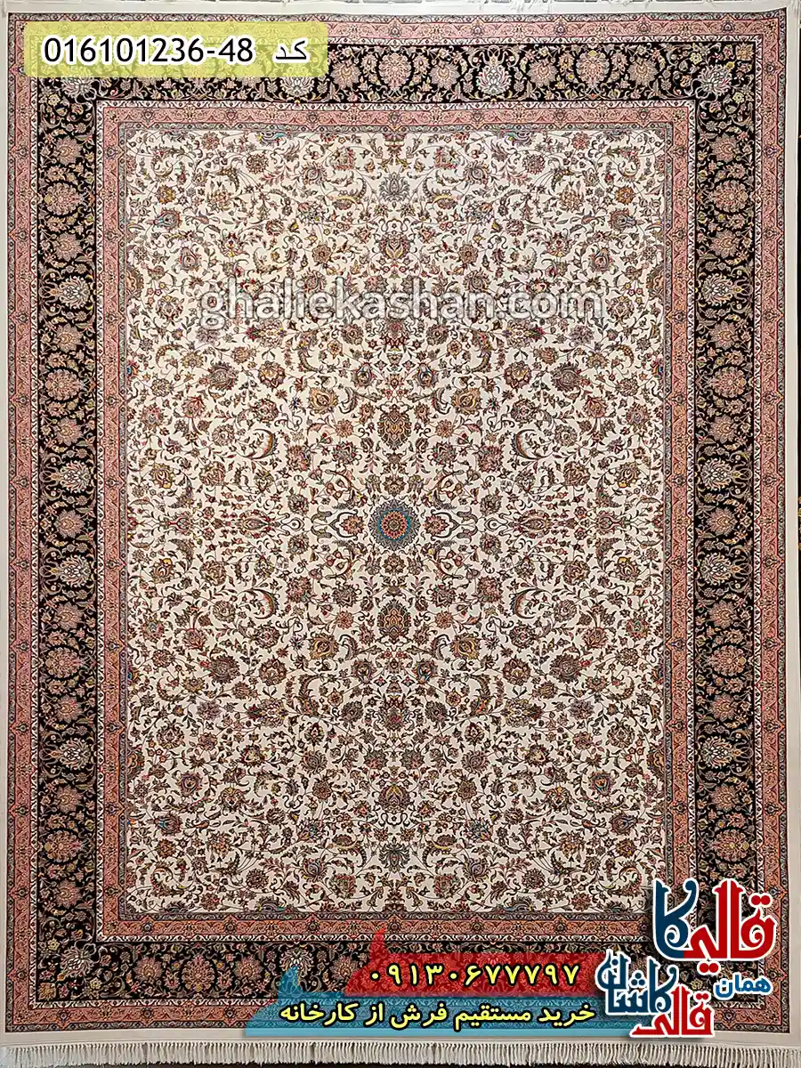 فرش 1200 شانه طرح افشان کاشان رنگ کرم کاشان اصلی