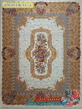 فرش 1200 شانه طرح الیزه رنگ کرم کاشان اصلی