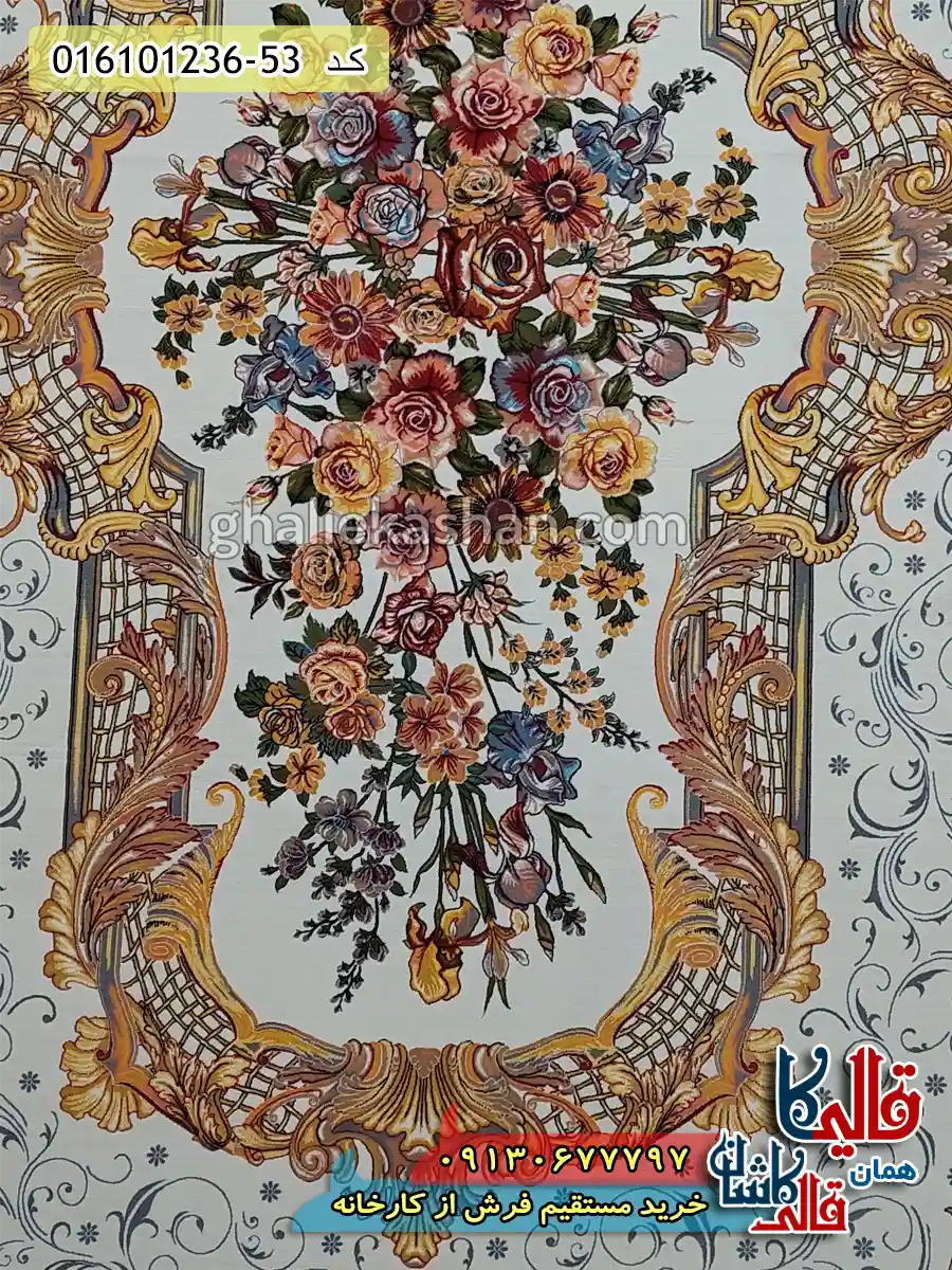 فرش 1200 شانه طرح الیزه رنگ کرم کاشان زمینه