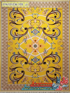 فرش 1200 شانه طرح اورانوس رنگ طلایی کاشان اصلی