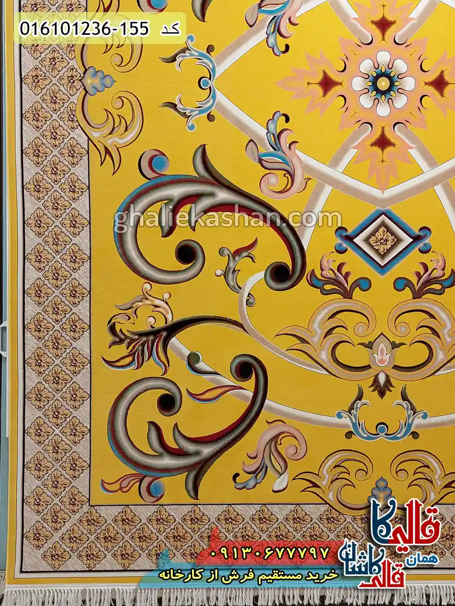 فرش 1200 شانه طرح اورانوس رنگ طلایی کاشان حاشیه