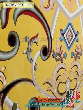 فرش 1200 شانه طرح اورانوس رنگ طلایی کاشان زمینه