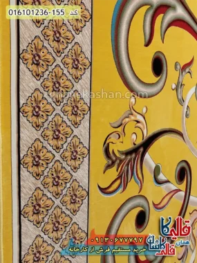 فرش 1200 شانه طرح اورانوس رنگ طلایی کاشان نزدیک