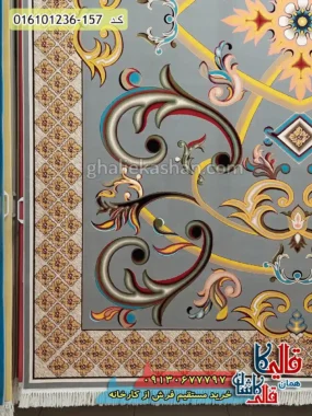 فرش 1200 شانه طرح اورانوس رنگ طوسی نقره ای کاشان حاشیه