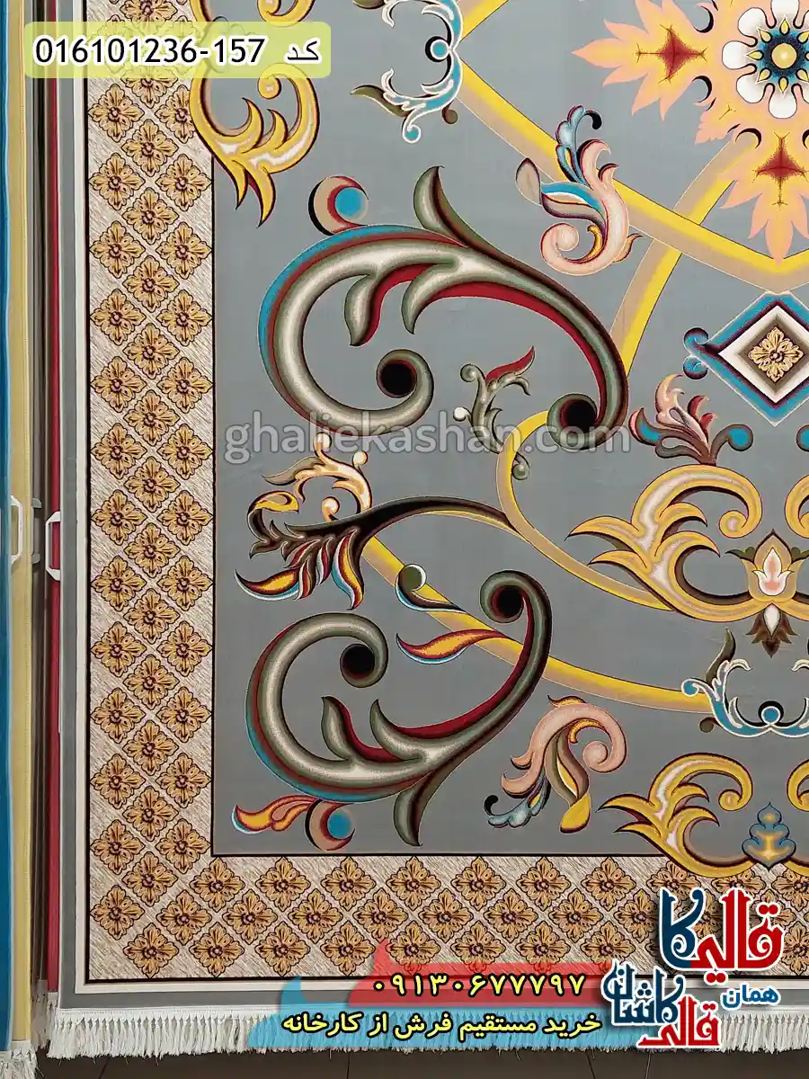 فرش 1200 شانه طرح اورانوس رنگ طوسی نقره ای کاشان حاشیه