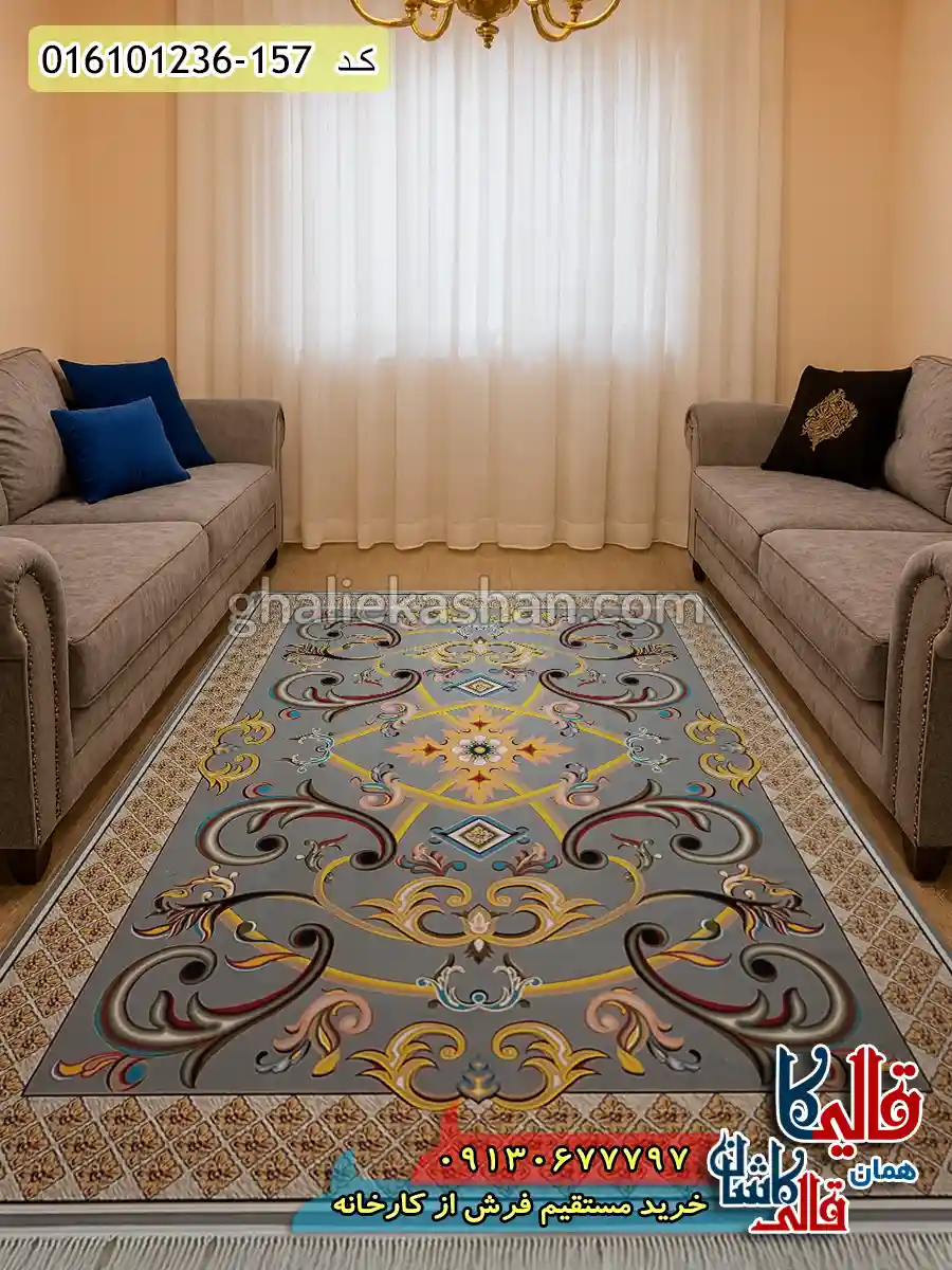 فرش 1200 شانه طرح اورانوس رنگ طوسی نقره ای کاشان دکوراسیون فرش 1200 شانه طرح اورانوس رنگ طوسی نقره ای کاشان دکوراسیون