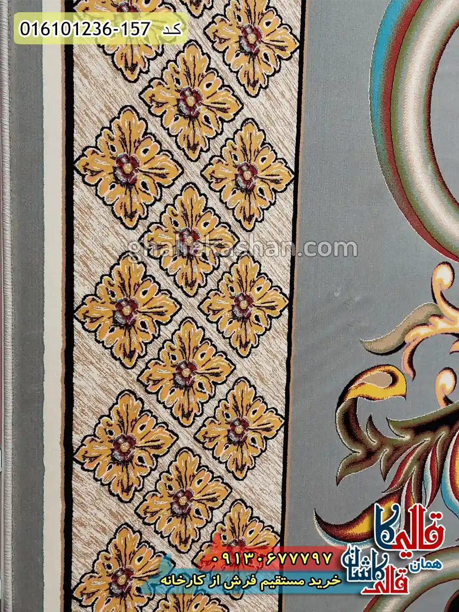 فرش 1200 شانه طرح اورانوس رنگ طوسی نقره ای کاشان نزدیک