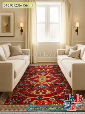 فرش 1200 شانه طرح اورانوس رنگ قرمز لاکی کاشان