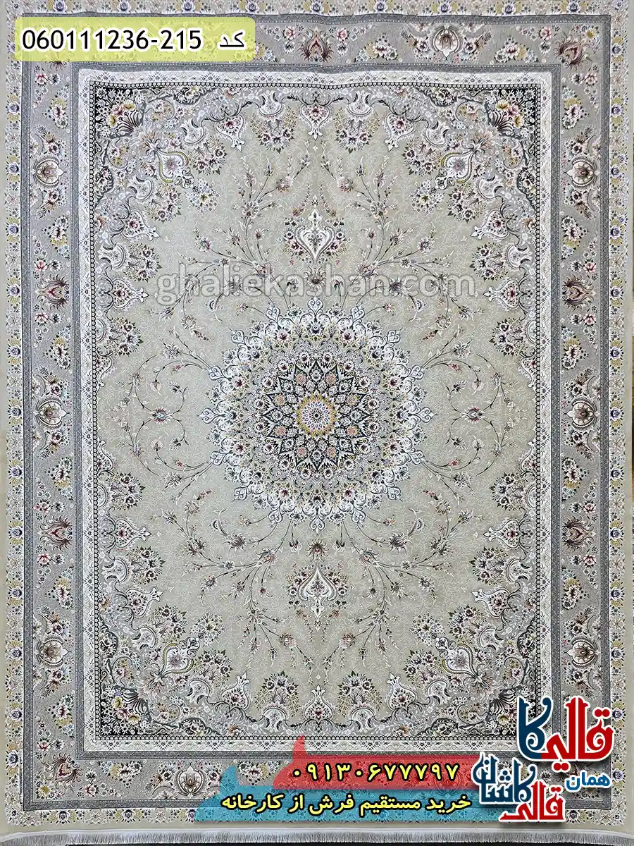 فرش 1200 شانه طرح بردیا رنگ بژ گل برجسته کاشان اصلی
