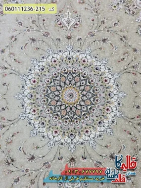 فرش 1200 شانه طرح بردیا رنگ بژ گل برجسته کاشان زمینه