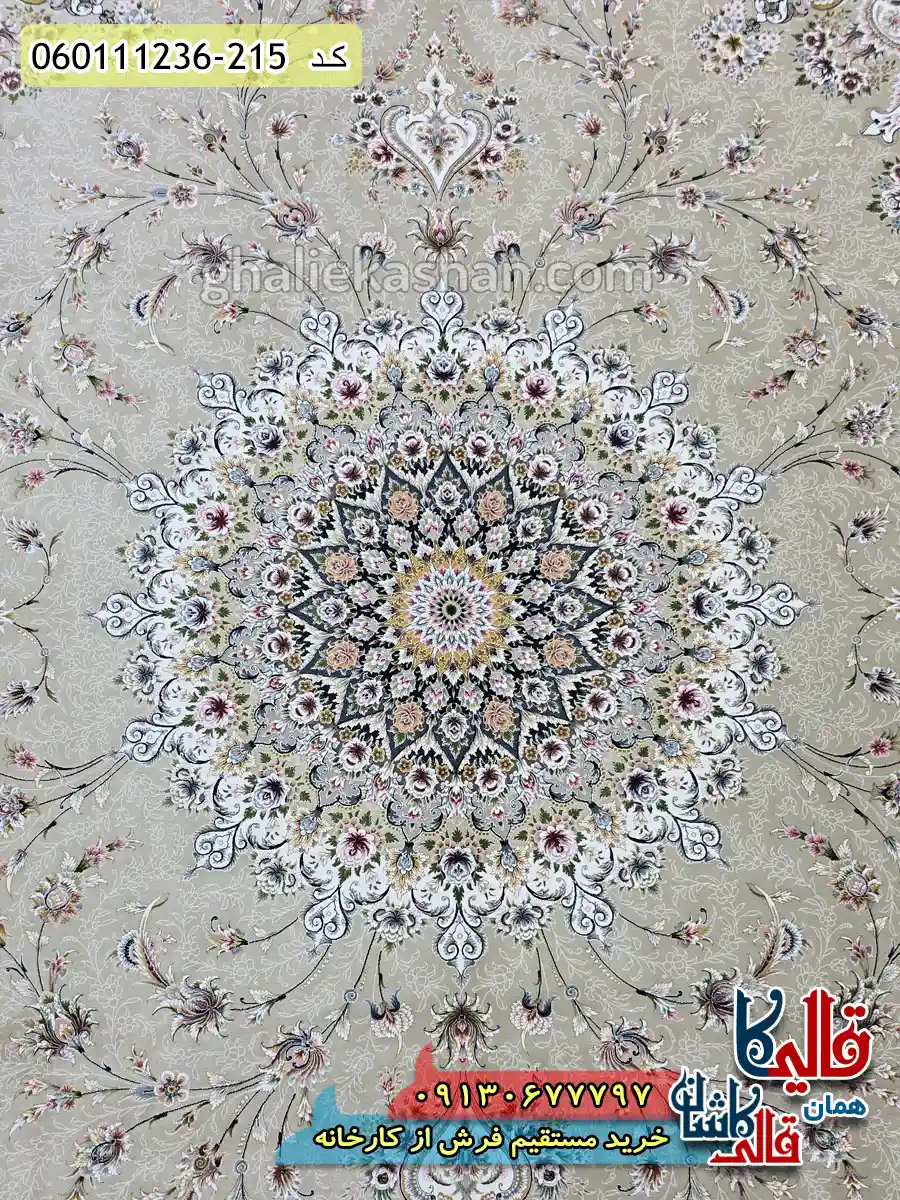 فرش 1200 شانه طرح بردیا رنگ بژ گل برجسته کاشان زمینه
