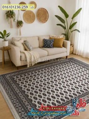 فرش 1200 شانه طرح ترکمن صحرا رنگ کرم کاشان