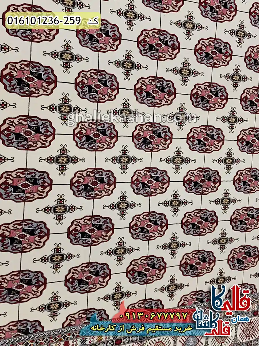 فرش 1200 شانه طرح ترکمن صحرا رنگ کرم کاشان زمینه