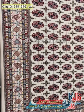 فرش 1200 شانه طرح ترکمن صحرا رنگ کرم کاشان نزدیک