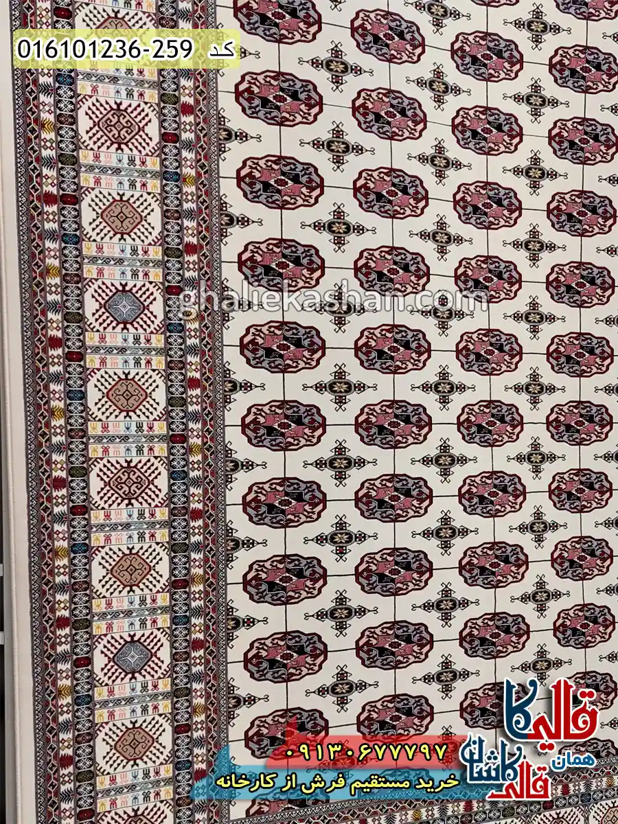فرش 1200 شانه طرح ترکمن صحرا رنگ کرم کاشان نزدیک
