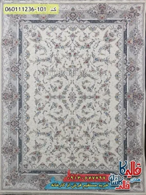 فرش 1200 شانه طرح روشنک رنگ کرم گل برجسته کاشان اصلی