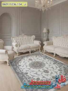 فرش 1200 شانه طرح نگین رنگ کرم سفید گل برجسته کاشان